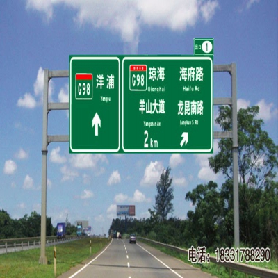 ?？跇?biāo)志桿廠家
